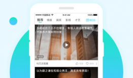 糖豆视频,带你领略短视频的魅力与乐趣