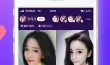 91直播app在哪下载视频下载,轻松获取精彩瞬间