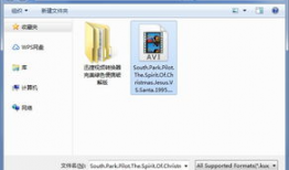 迅捷视频转换器破解版,轻松实现视频格式转换，畅享高清观影体验